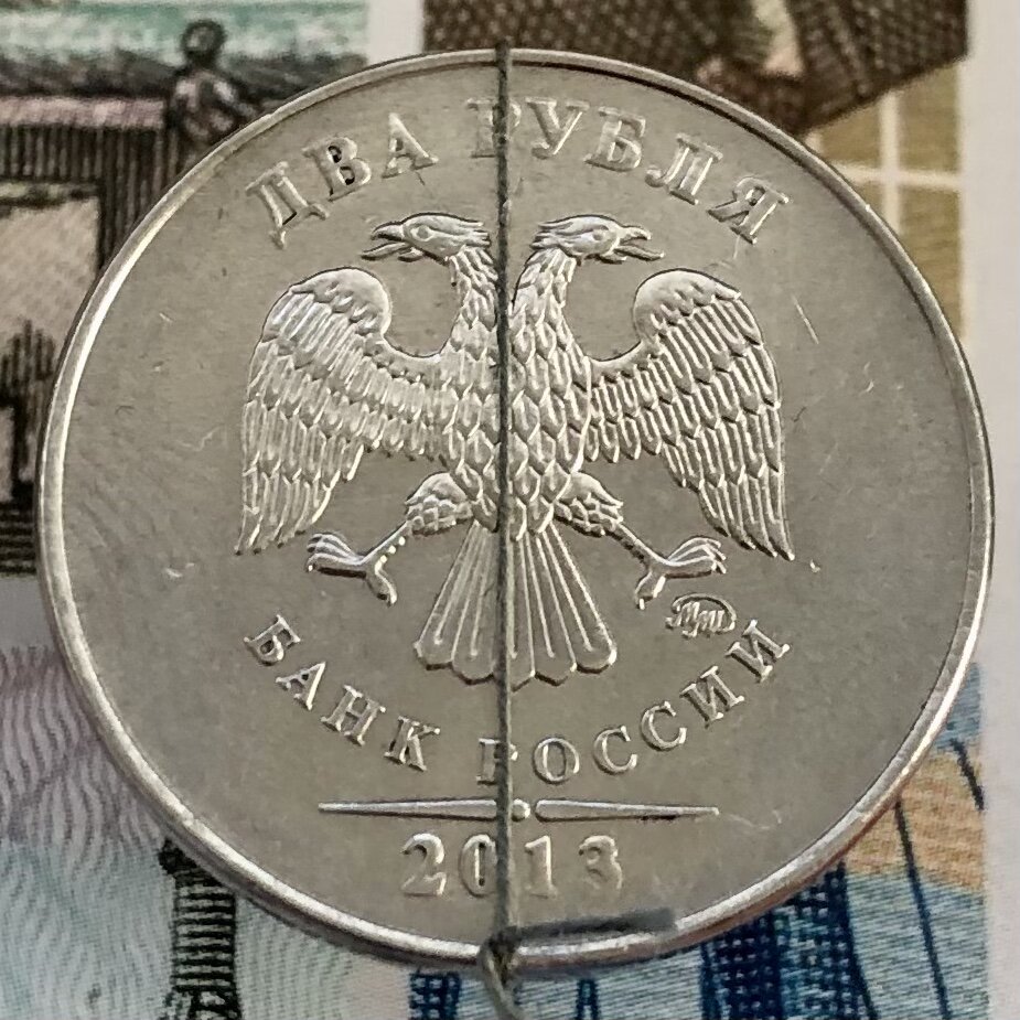 Аверс. 2013. ММД