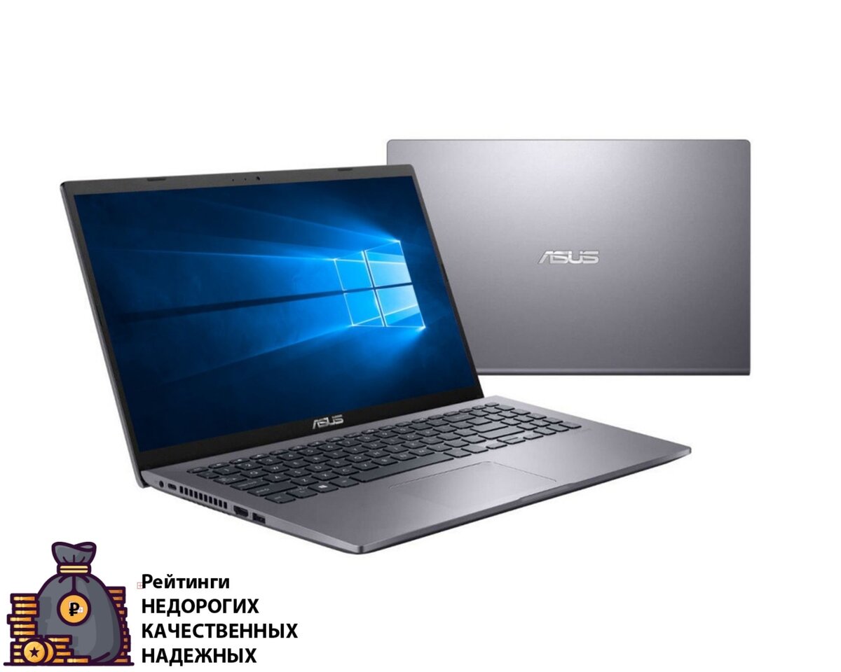 ASUS Laptop 15 X509