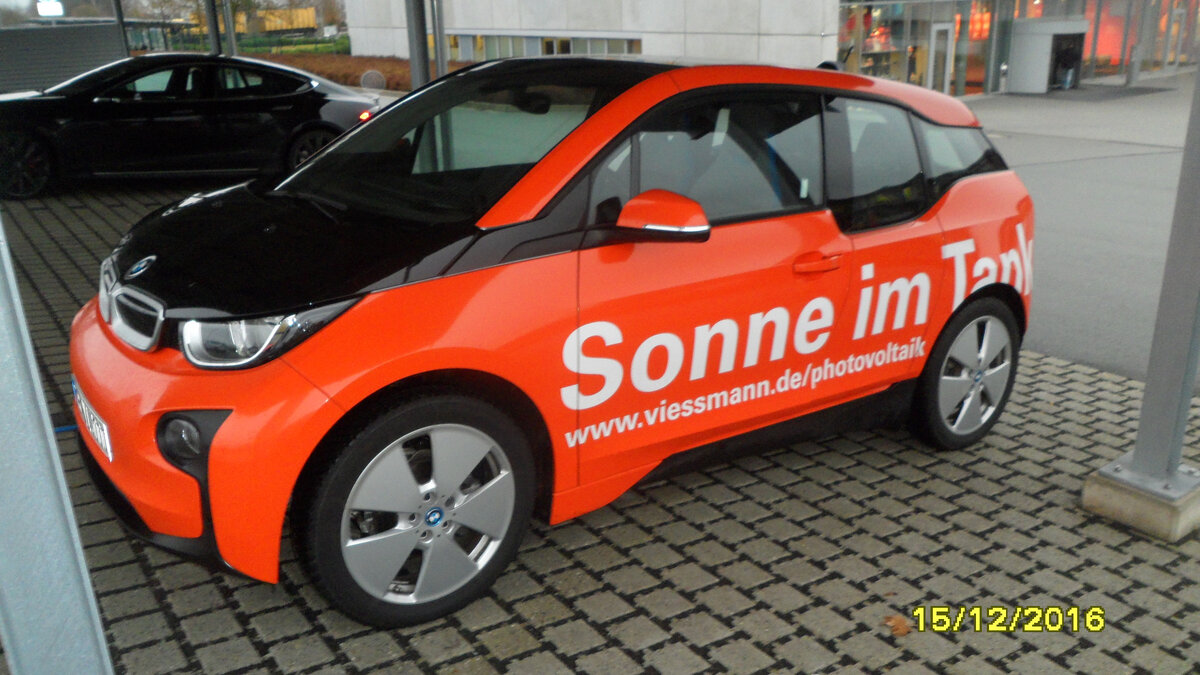 Электрическая "бэха"