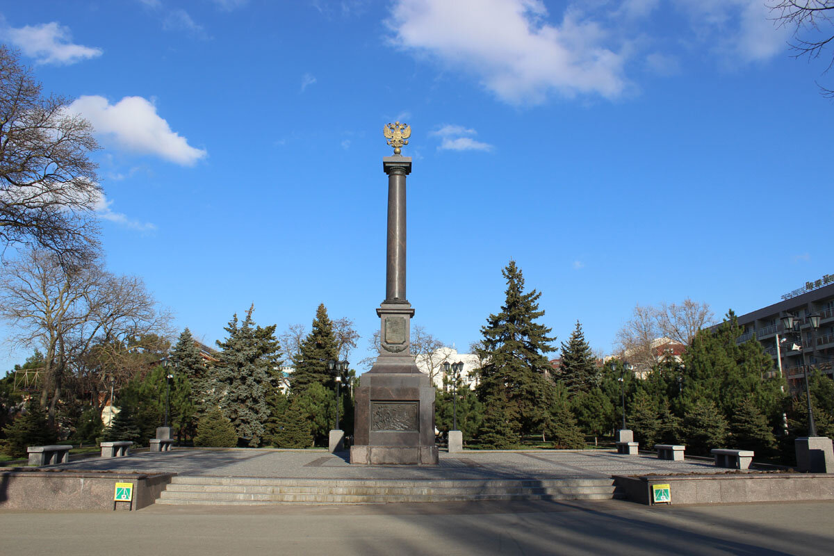 Анапа город воинской славы презентация