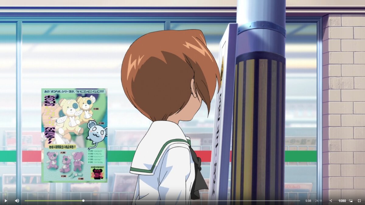 Купи двух медведей-инвалидов и получи набор костылей в подарок!