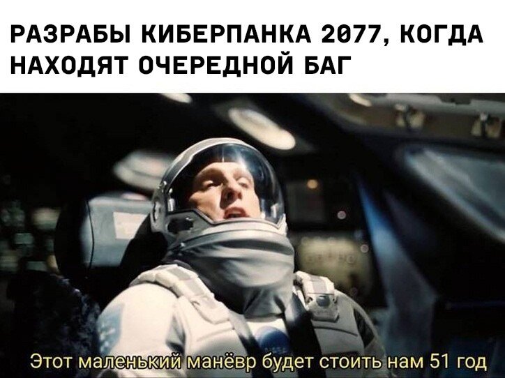 Взято с источника https://vk.com
