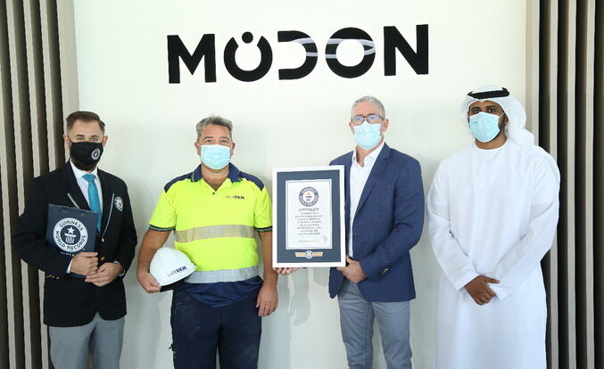 Официальное подтверждение рекорда