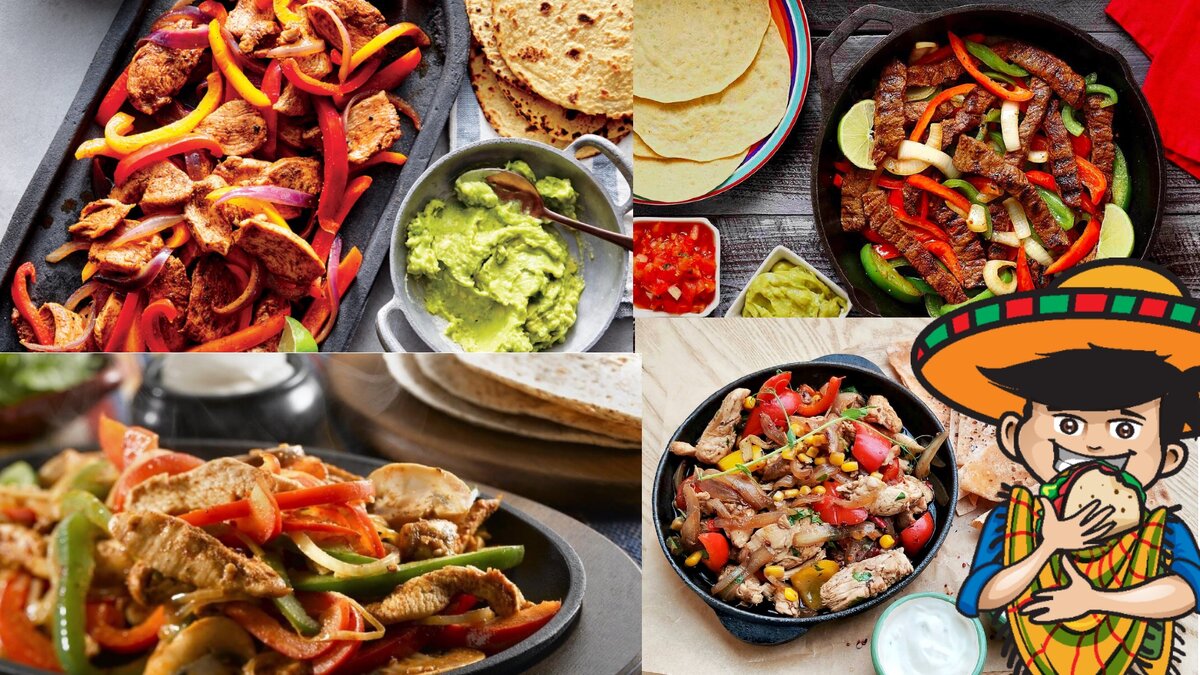5 мексиканских блюд, которые легко можно приготовить дома | Гастробудни | Дзен