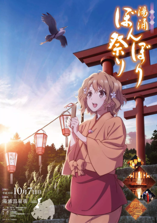 Фото с открытых источников