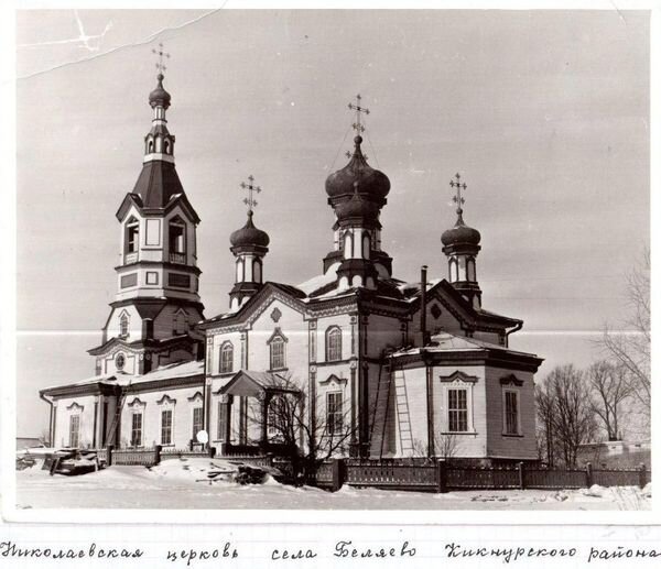 Фото  взято с сайта http://romanzayats.narod.ru/index/0-5