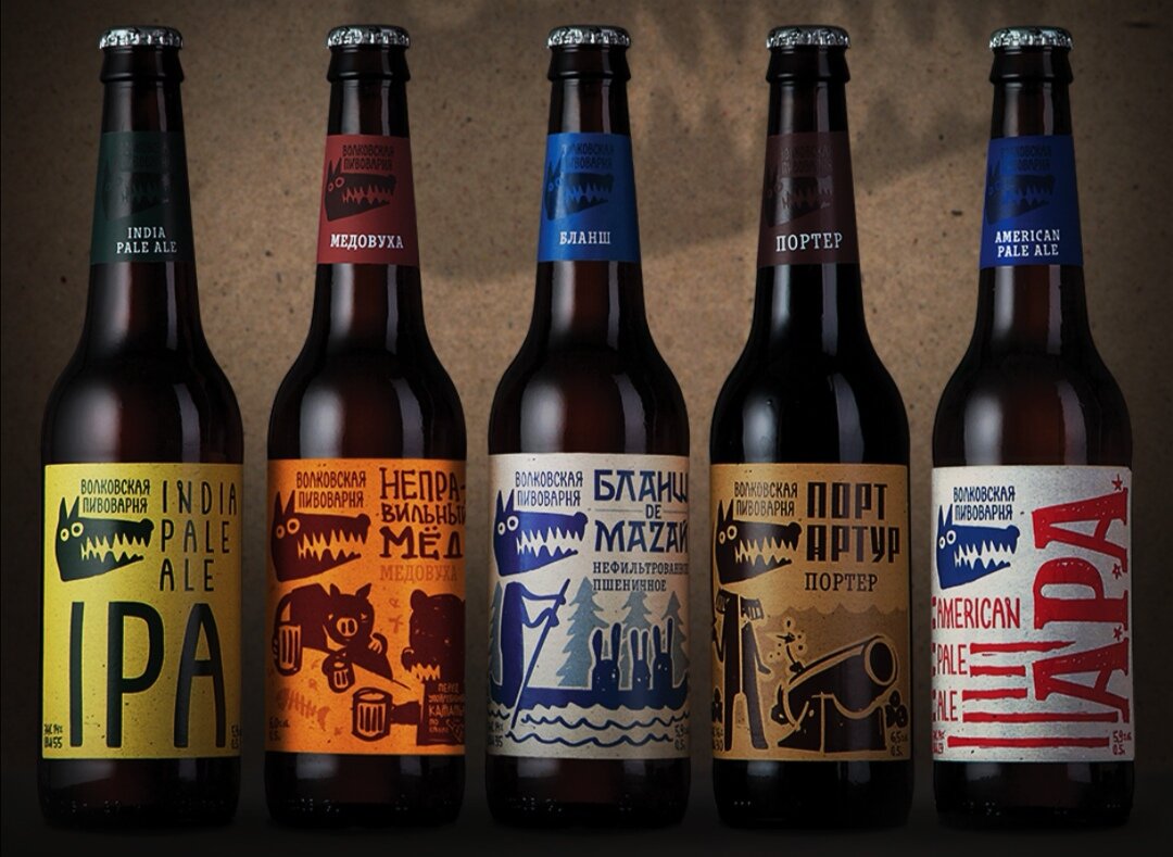 Регулярные сорта