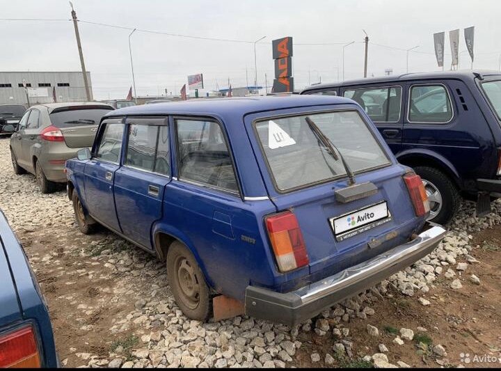 Стоит, ждет своего покупателя. Фото из объявления