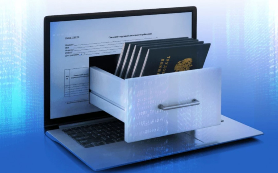 Фото: сайт Пенсионного фонда России