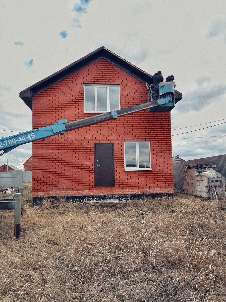 Строим свой дом мечты