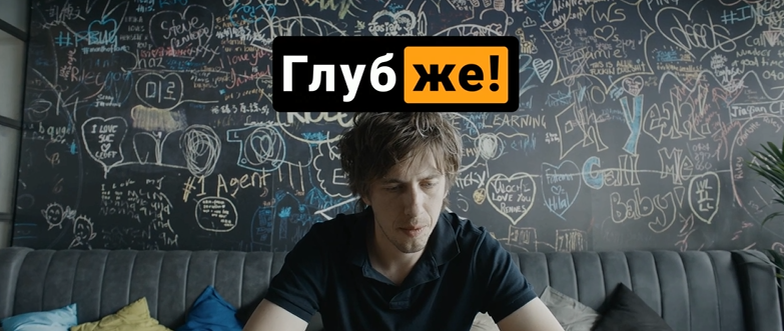 Заигрывание с лого небезызвестной платформы