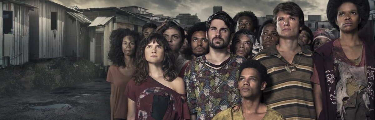 Обложка сериала "3 процента"