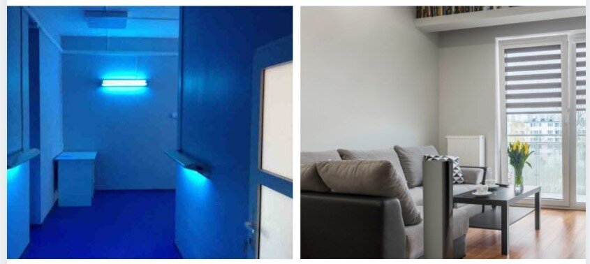 Лампа или рециркулятор