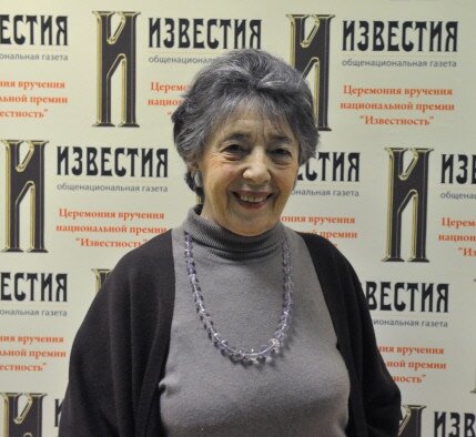 Изображение взято из открытых источников в сети Интернет 