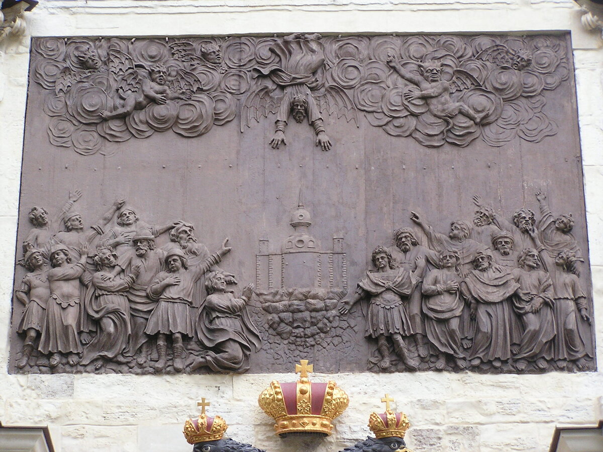 Барельеф «Низвержение Симона-волхва апостолом Петром» (Википедия, статья "Петровские ворота Петропавловской крепости" , Автор: Andrew Butko, CC BY-SA 3.0, https://commons.wikimedia.org/w/index.php?curid=5031172)