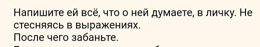 Как звёзды управляют хейтарими. Почему мы реагируем на хейт в интернете.