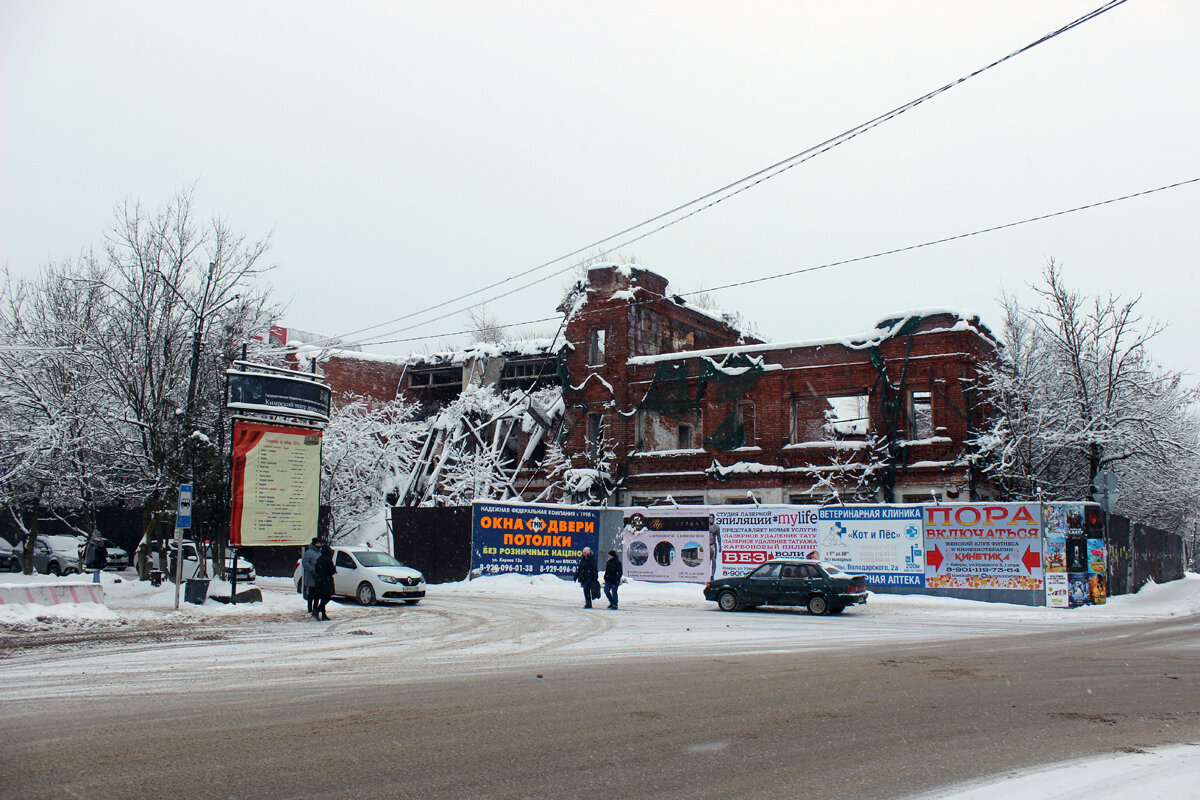 Кимры - полуразрушенный город в 140 километрах от Москвы, для которого  роковыми стали 90-е | Самый главный путешественник | Дзен