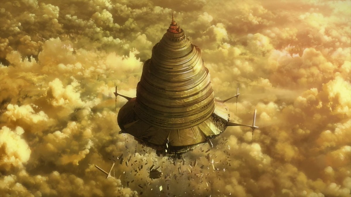 Позвольте представить Айнкард.