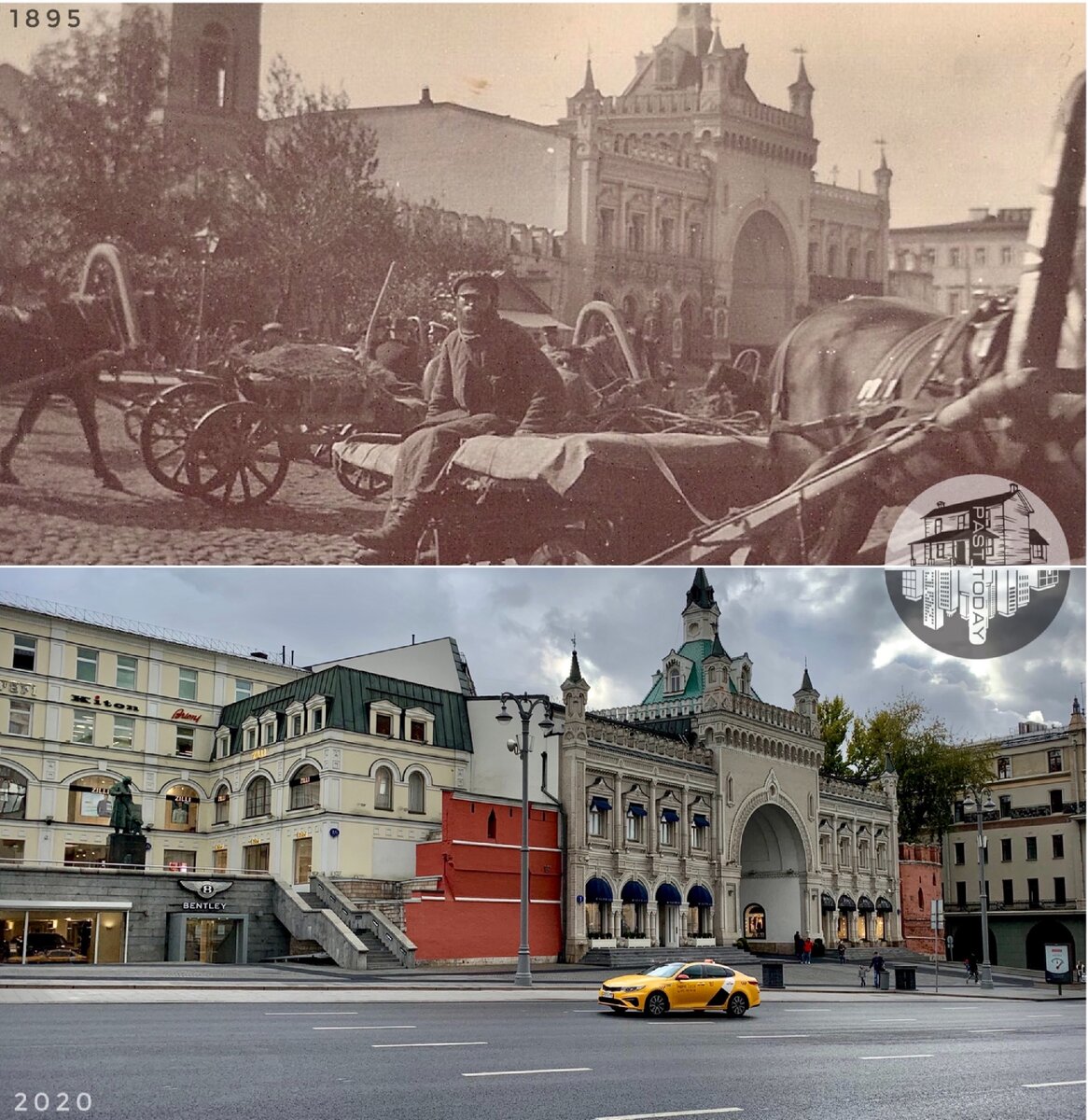 китайгородская стена в москве история