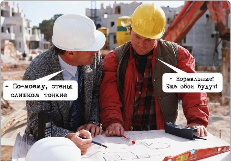 Источник: belok.net