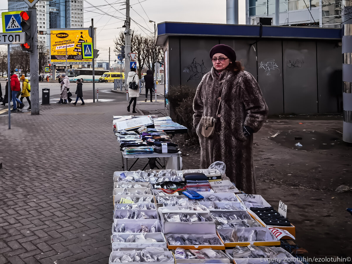 Почему в калининграде много. Калининград 90-х. Калининград 90. Калининград 90-е.