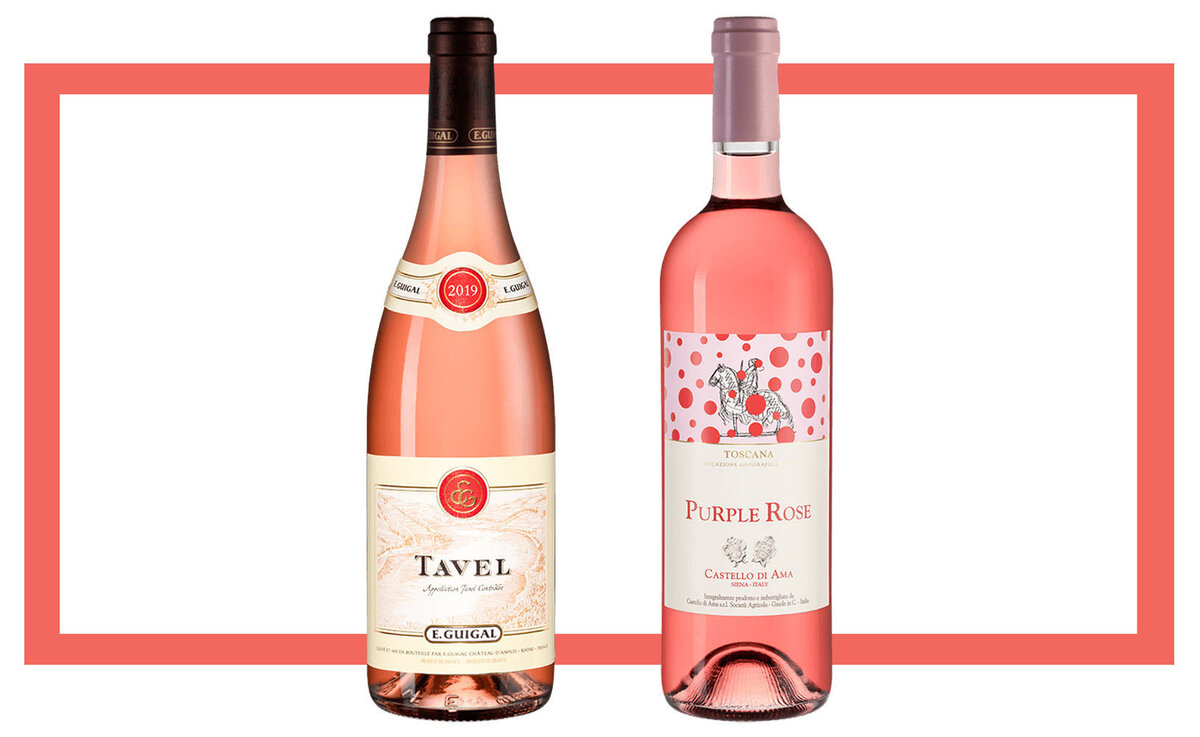 Розовые вина кб. Вино Rose. Розовое вино Франция. Rose вино розовое. Вино розовое недорогое.