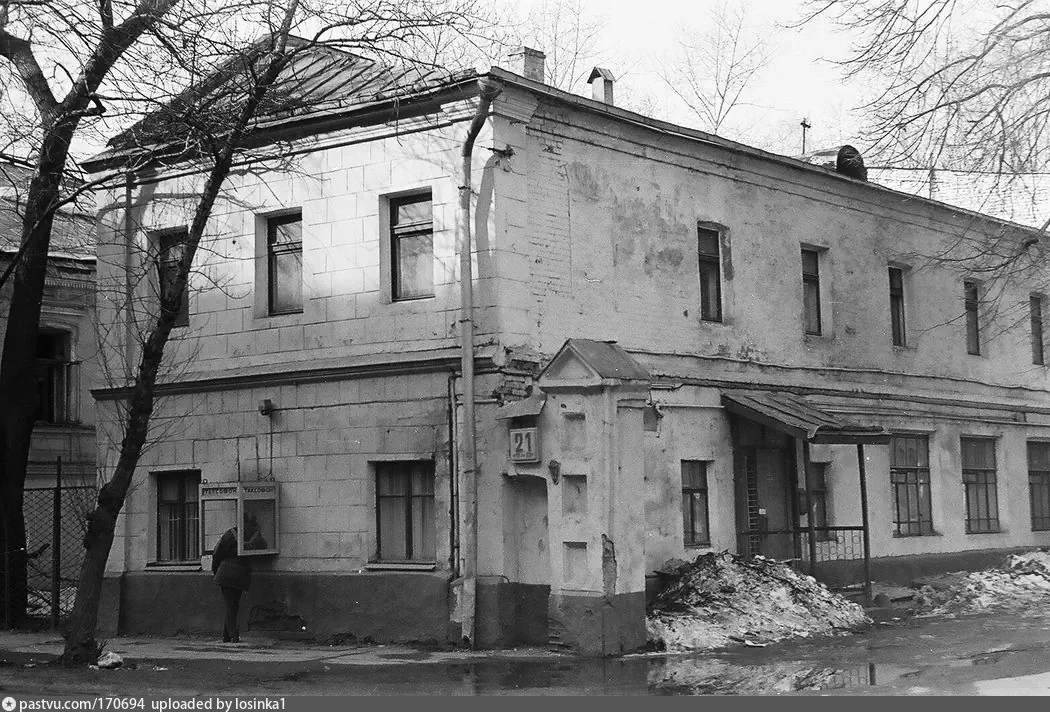 Большая Коммунистическая улица, дом № 21, 1988 г. Автор И. Нагайцев.