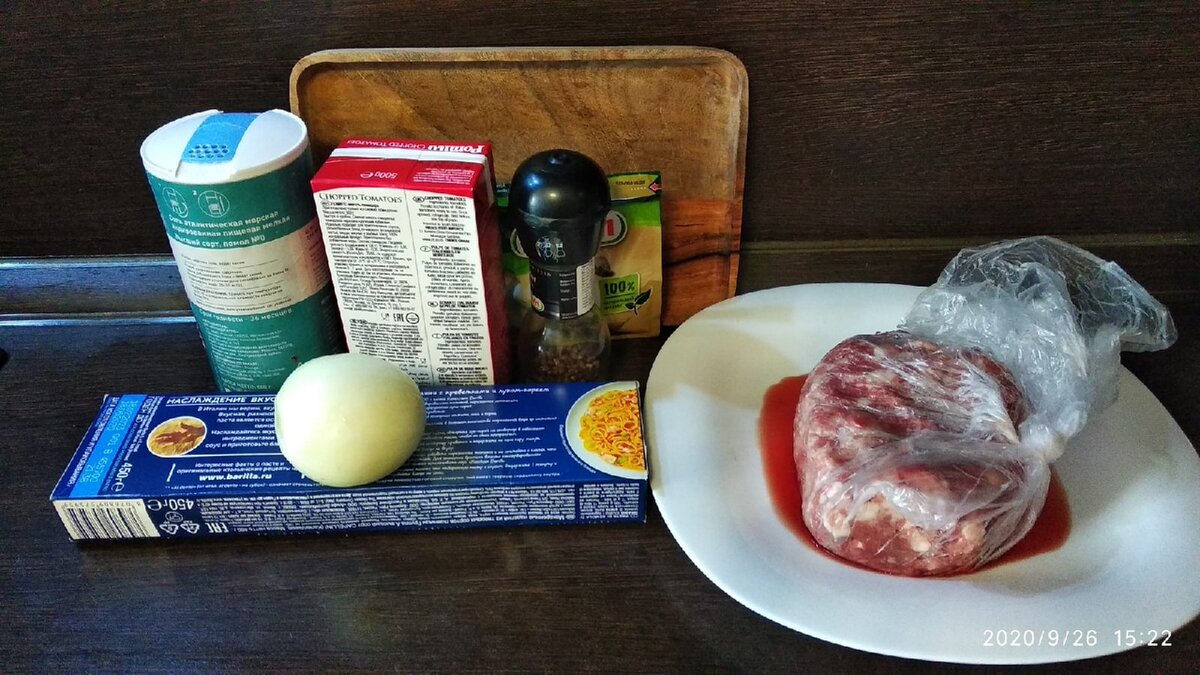 готовим пасту с соусом болоньезе