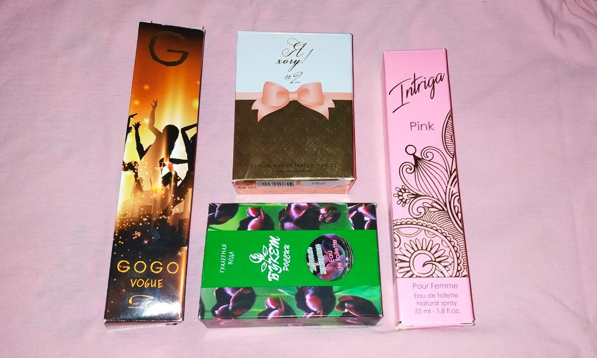 Бюджетная парфюмерия