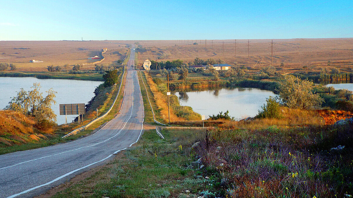 Аблямитский мост