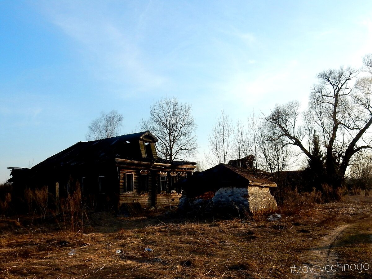 Фото "Зов вечного".