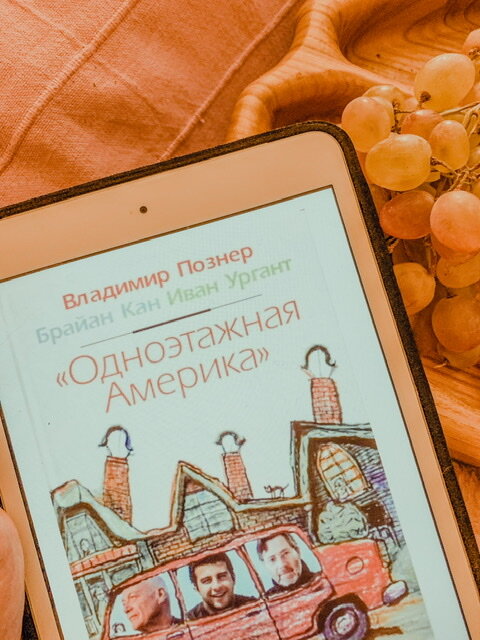 Сценарий вечера отдыха для тех кому за 50 - 31 Июля - Сценарий на каждый день