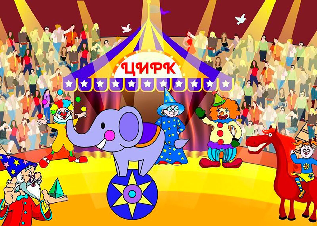 Фото общедоступное, как и WB