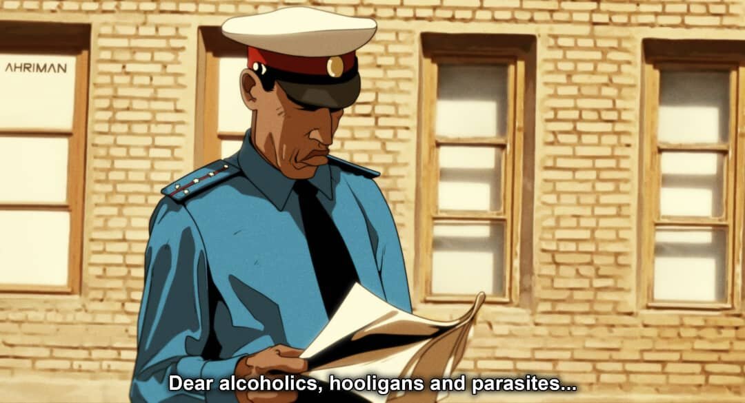 Листайте, чтобы увидеть все иллюстрации по фильму. 