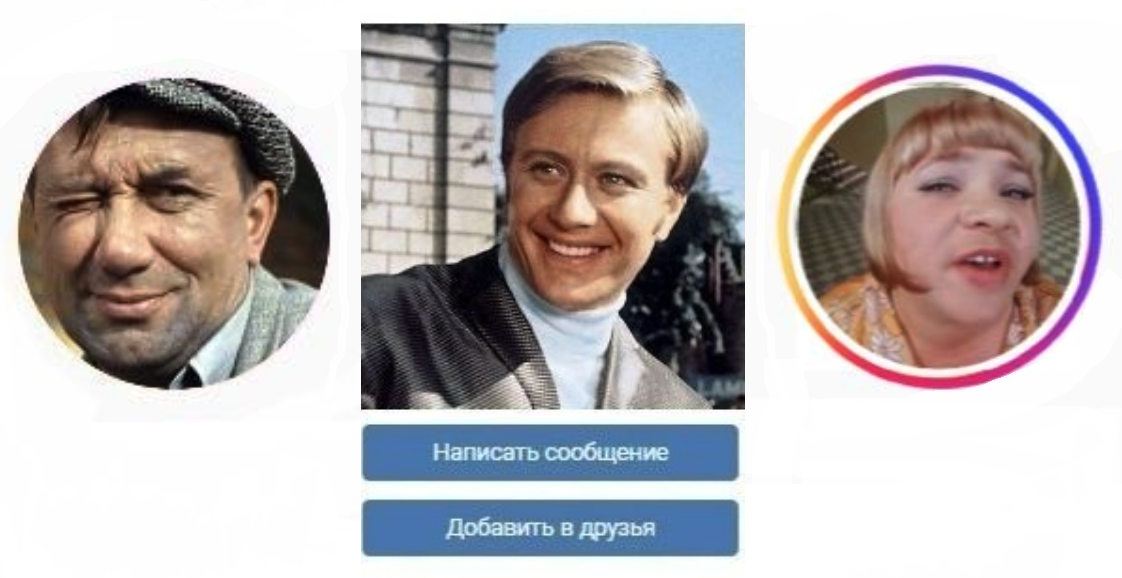 Алексей Смирнов, Андрей Миронов, Наталья Крачковская