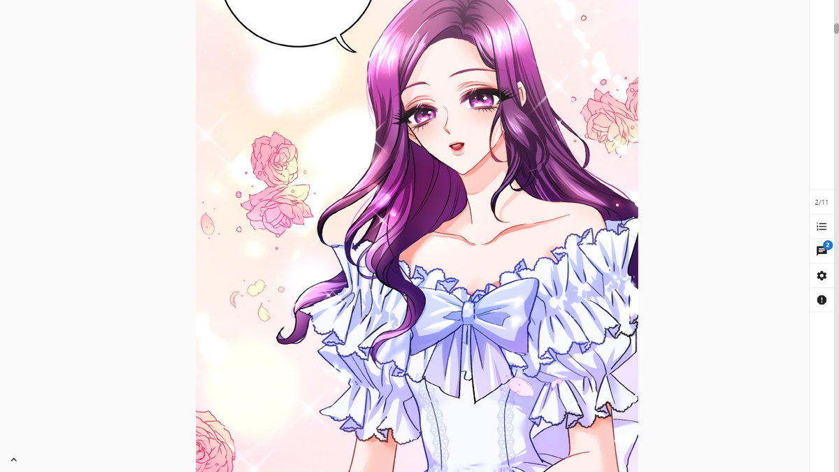 манга - Villainous Princess