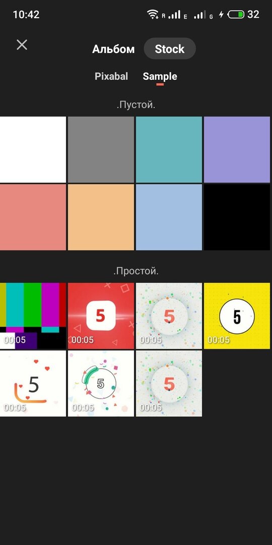 -2-3