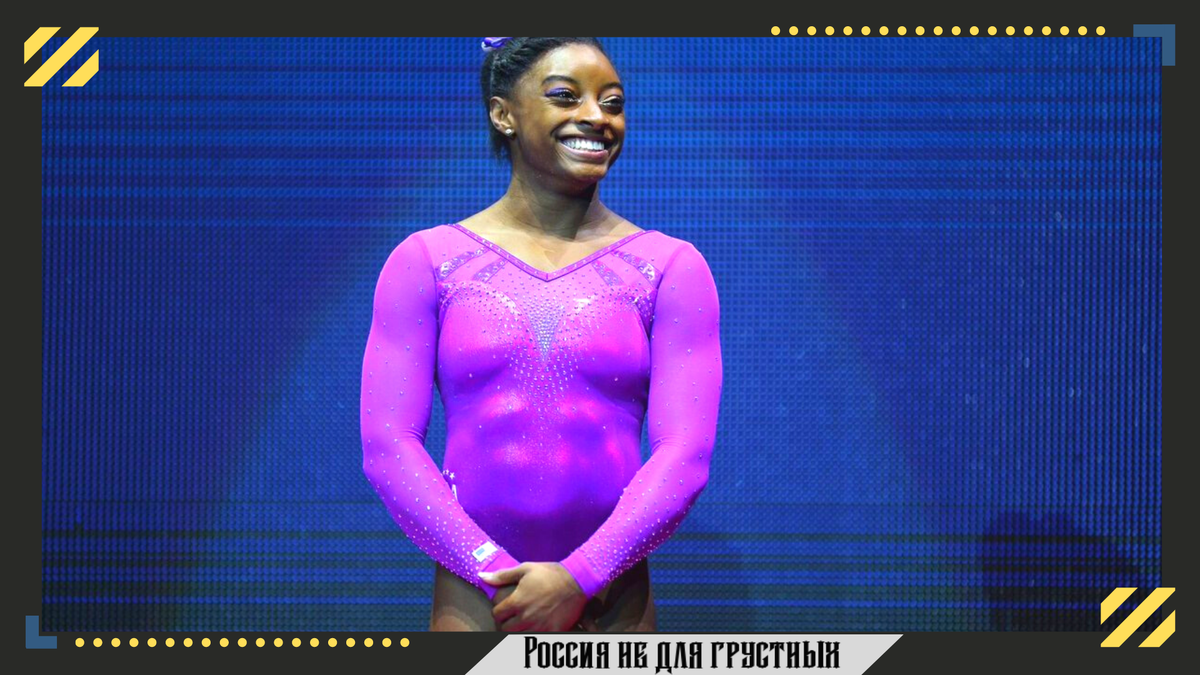 Симона Байлз - американская гимнастка на самом ходовом фото