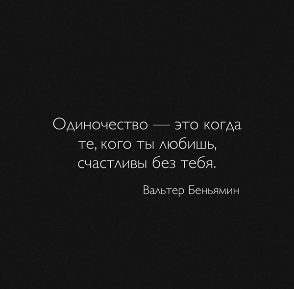 Писал некрасиво неспособен рисовать ждать недолго неловкий взгляд