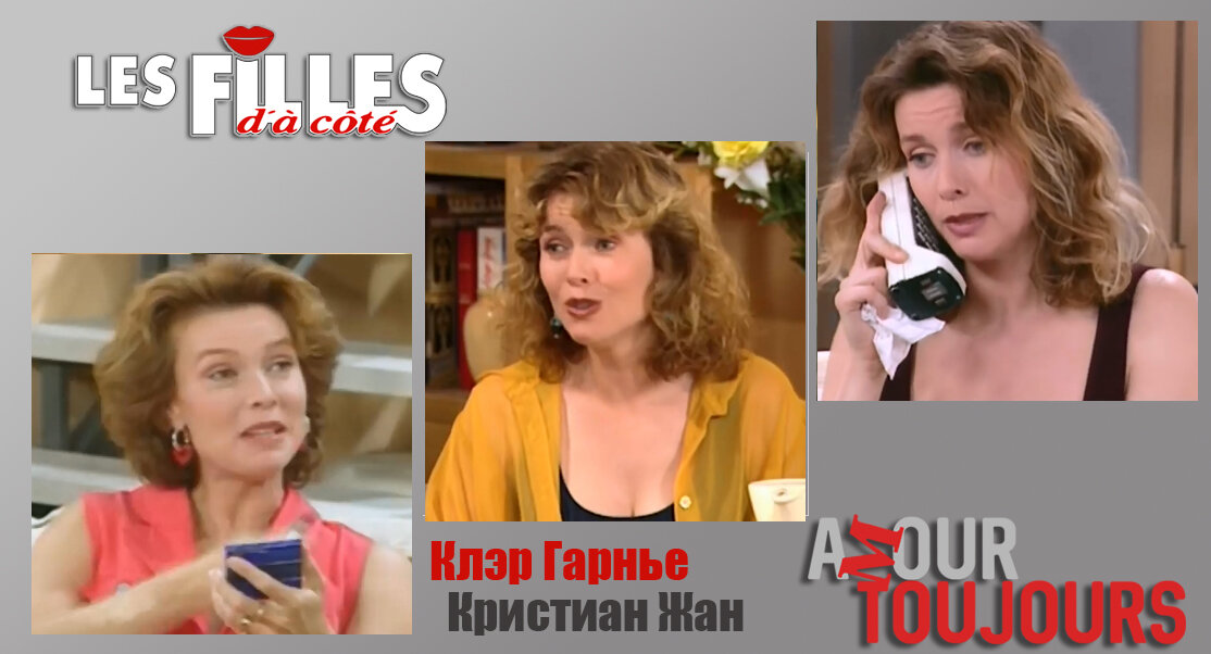 Кадры из сериала