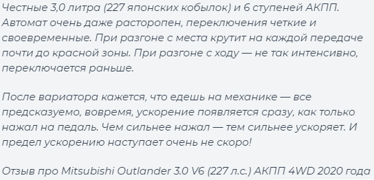-2-3