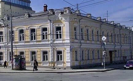 американская гостиница купца холкина. училище имени шадра. д. шадра. худ училище шадра екатеринбург.