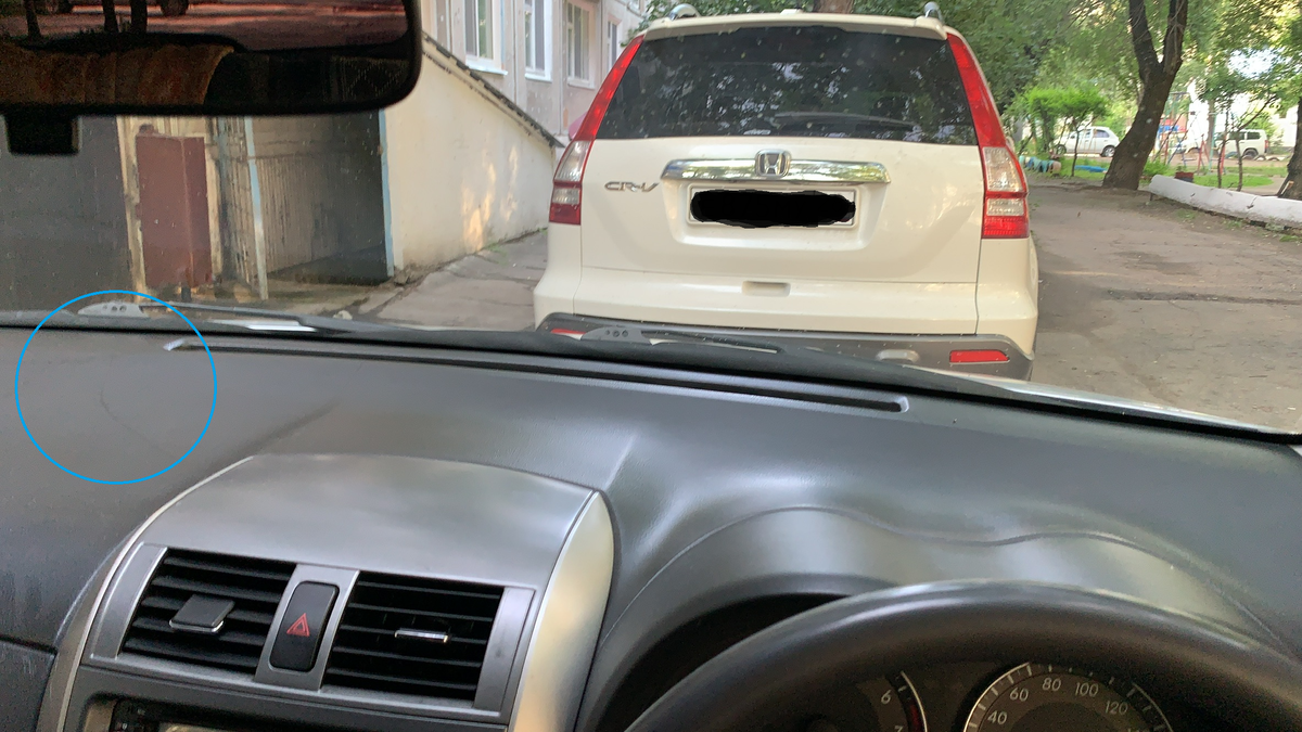 Трещины на торпедо