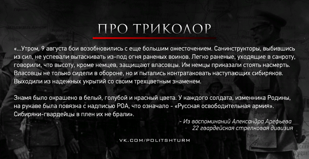 Роберт Рождественский 