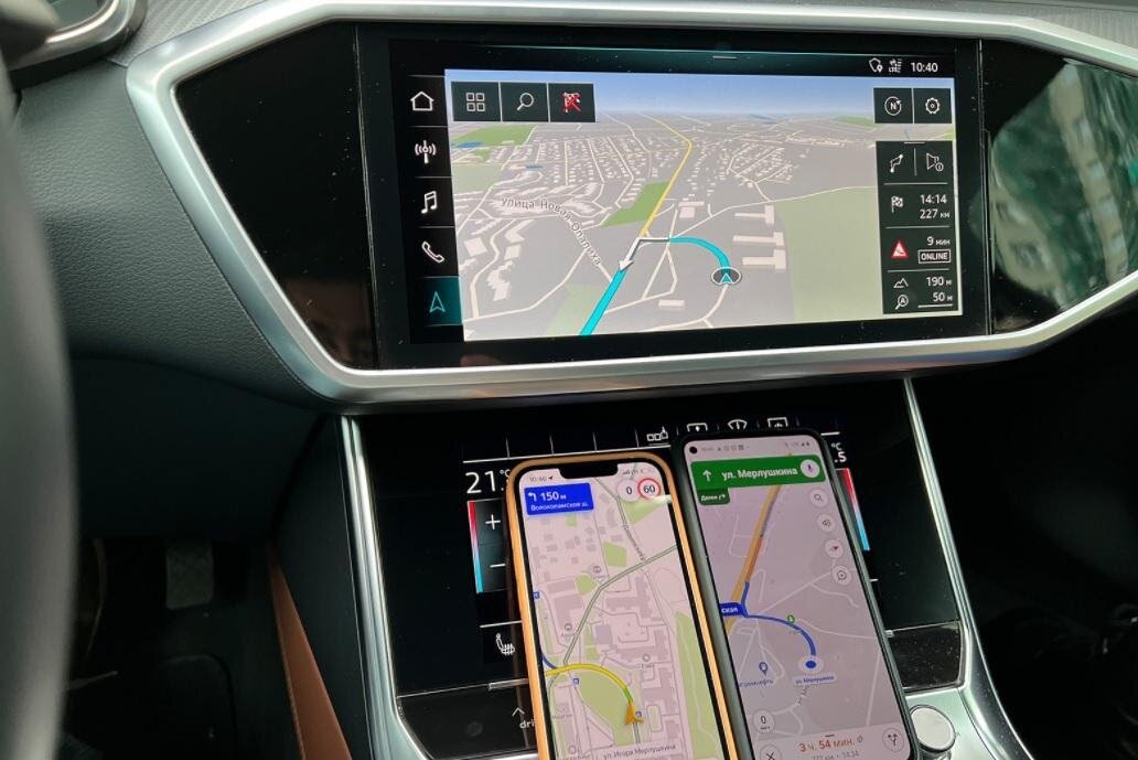 Навигационная система