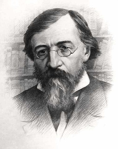 Н.Г. Чернышевский