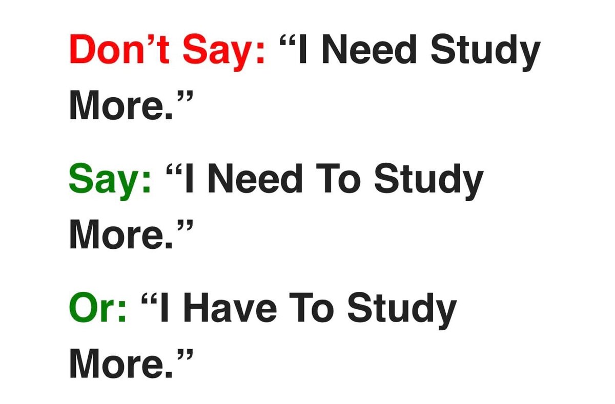 To после глагола need. Need to or without to. Модальные глаголы have to need. Ving v to v таблица. Употребление глагола need в английском языке.