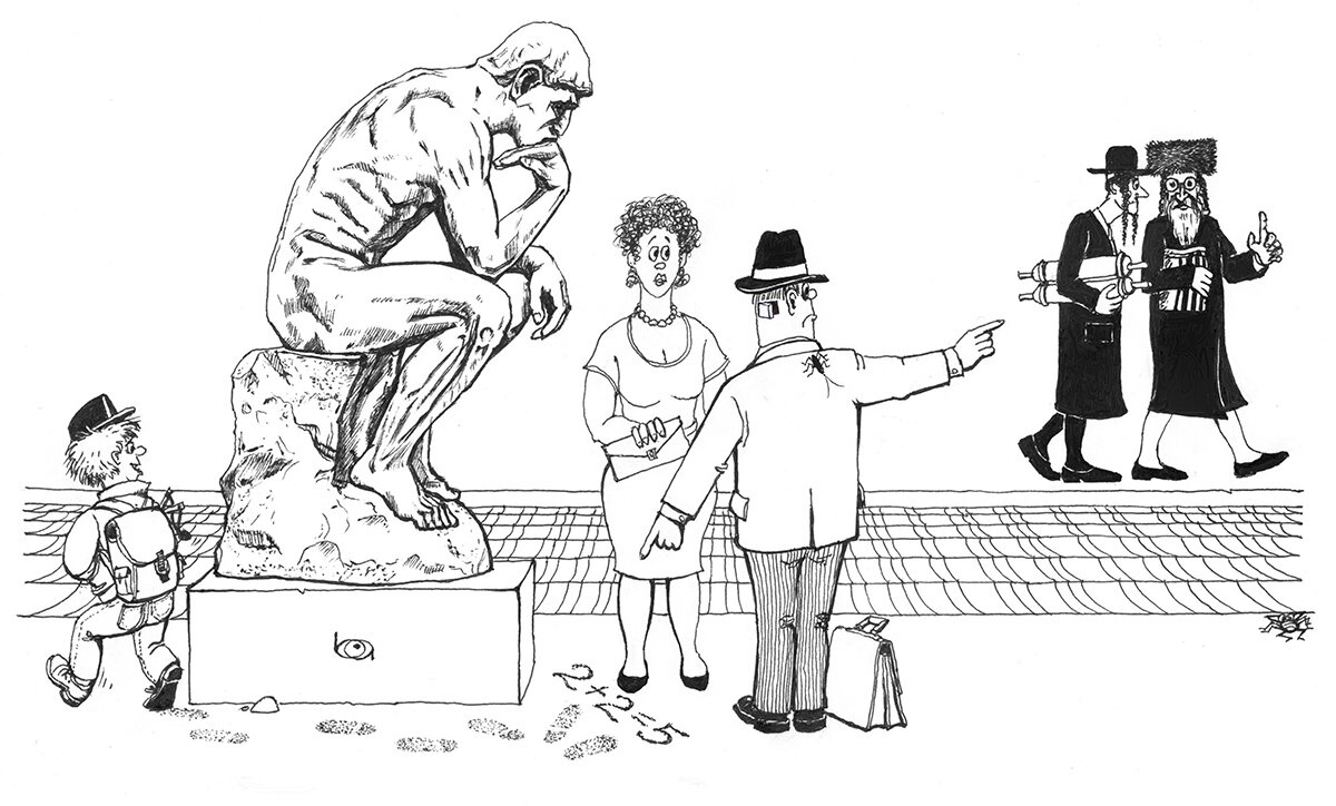 Рисунок автора ©