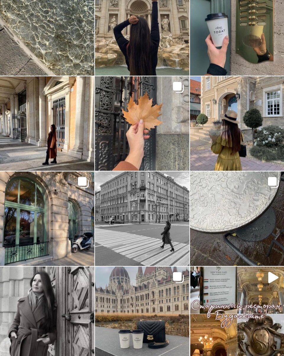 Это мой профиль в Инстаграм прямо сейчас 