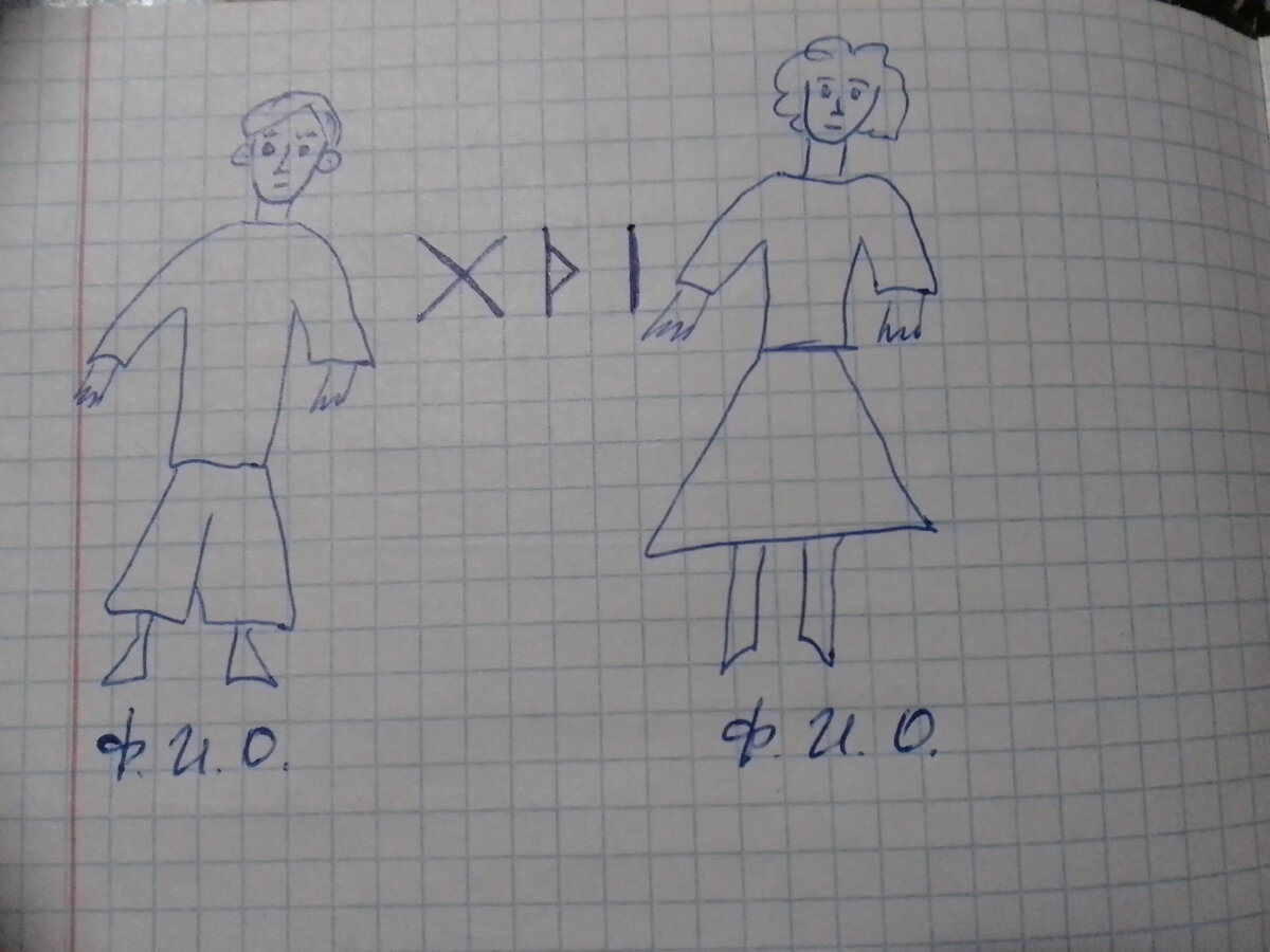 Авторское фото.